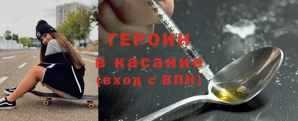 меф Нефтегорск