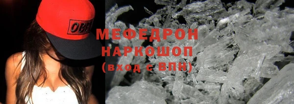 метадон Наволоки
