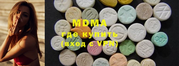 дживик Нефтекумск