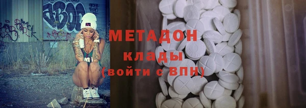 дживик Нефтекумск