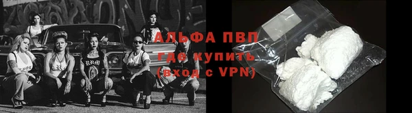 меф Нефтегорск