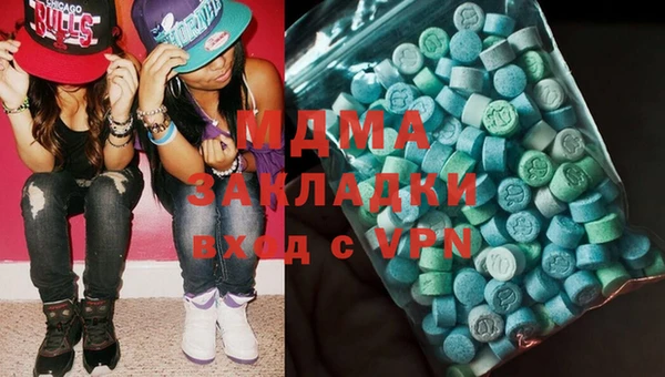 дживик Нефтекумск