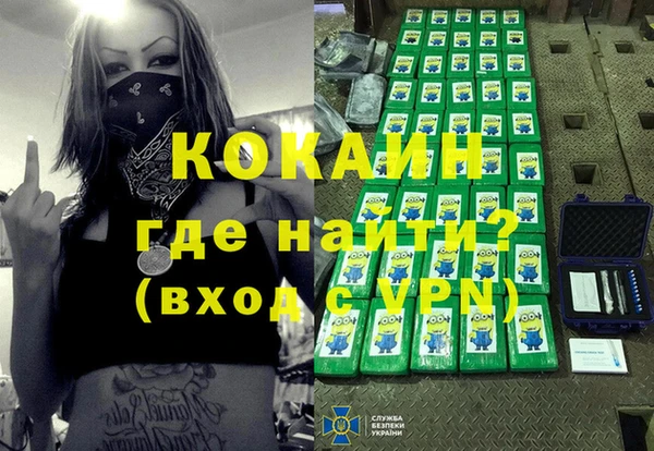 меф Нефтегорск