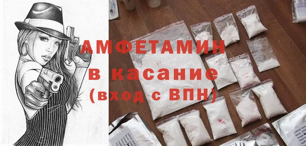 меф Нефтегорск