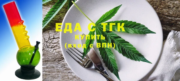 дживик Нефтекумск