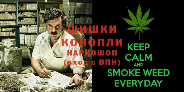 бутират Нея