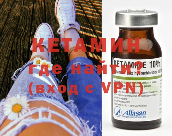 дживик Нефтекумск