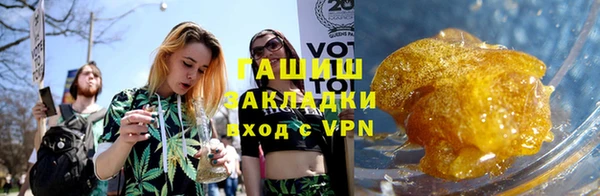 дживик Нефтекумск