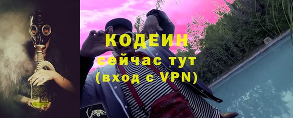 марки nbome Надым