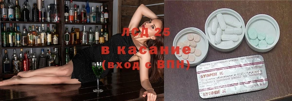 метадон Наволоки
