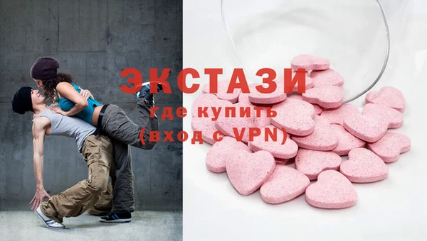 метадон Наволоки